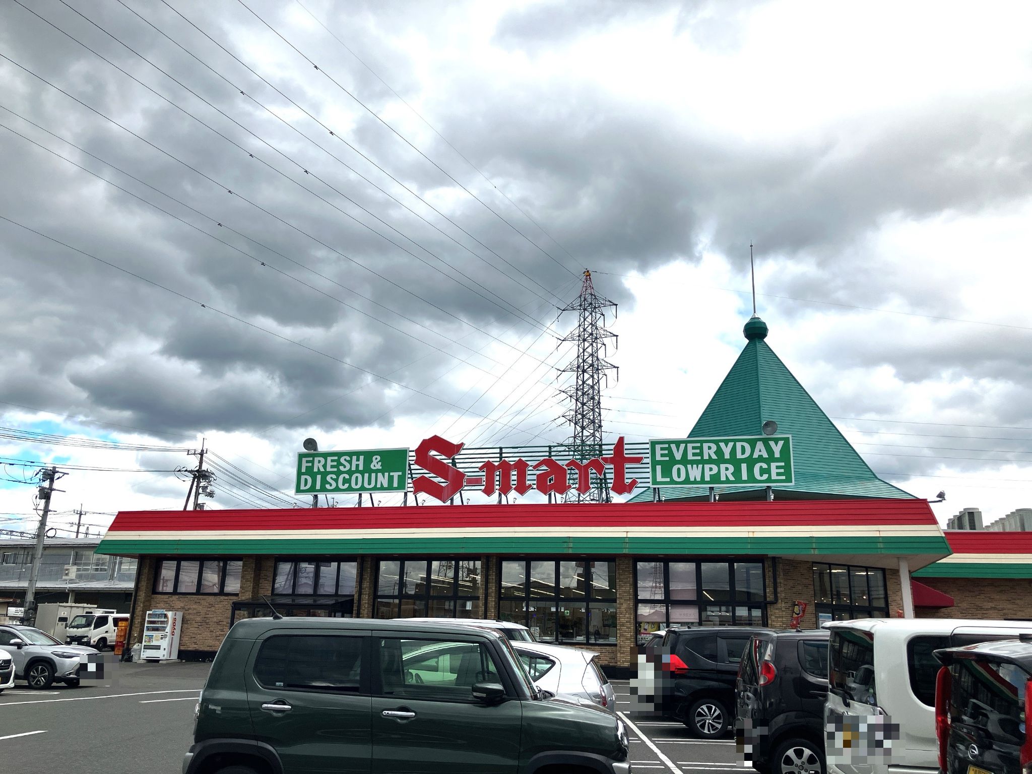 エスマート吉成店